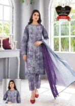 Women's Premium 3 Piece Printed Lawn Suit with Chiffon Dupatta | Unstitched Summer Collection