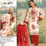 Women's Premium 3 Piece Printed Lawn Suit with Chiffon Dupatta | Unstitched Summer Collection